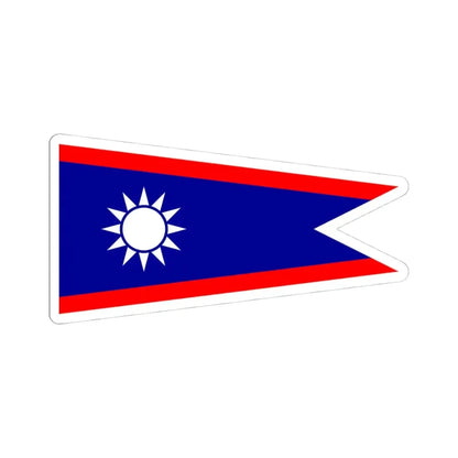 ROCN Battle Fleet Leaders Pennant (China) STICKER Vinyl Kiss-Cut Decal 4 Inch White - The Sticker Space