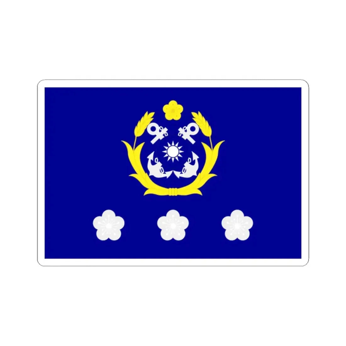 ROCN Captains Flag (China) STICKER Vinyl Kiss-Cut Decal 2 Inch White - The Sticker Space