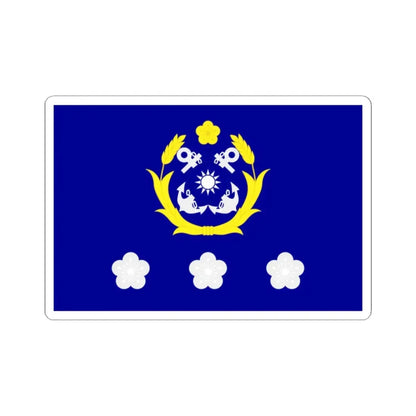 ROCN Captains Flag (China) STICKER Vinyl Kiss-Cut Decal 2 Inch White - The Sticker Space