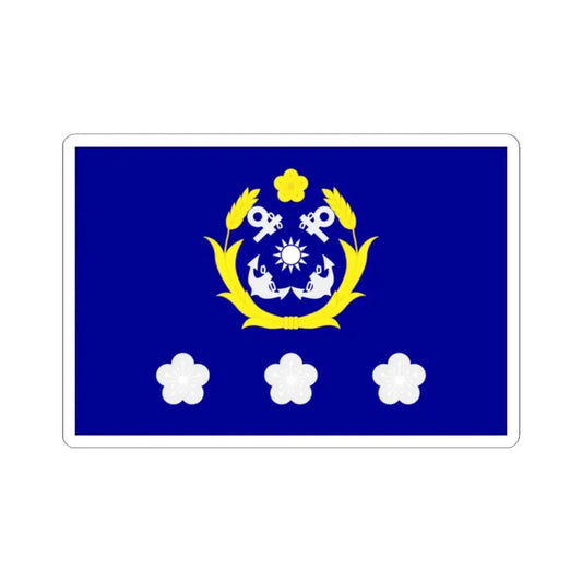 ROCN Captains Flag (China) STICKER Vinyl Kiss-Cut Decal 2 Inch White - The Sticker Space