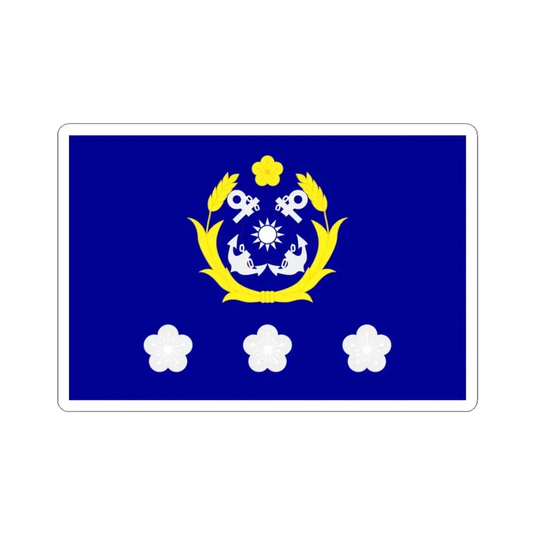 ROCN Captains Flag (China) STICKER Vinyl Kiss-Cut Decal 3 Inch White - The Sticker Space