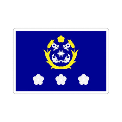 ROCN Captains Flag (China) STICKER Vinyl Kiss-Cut Decal 3 Inch White - The Sticker Space