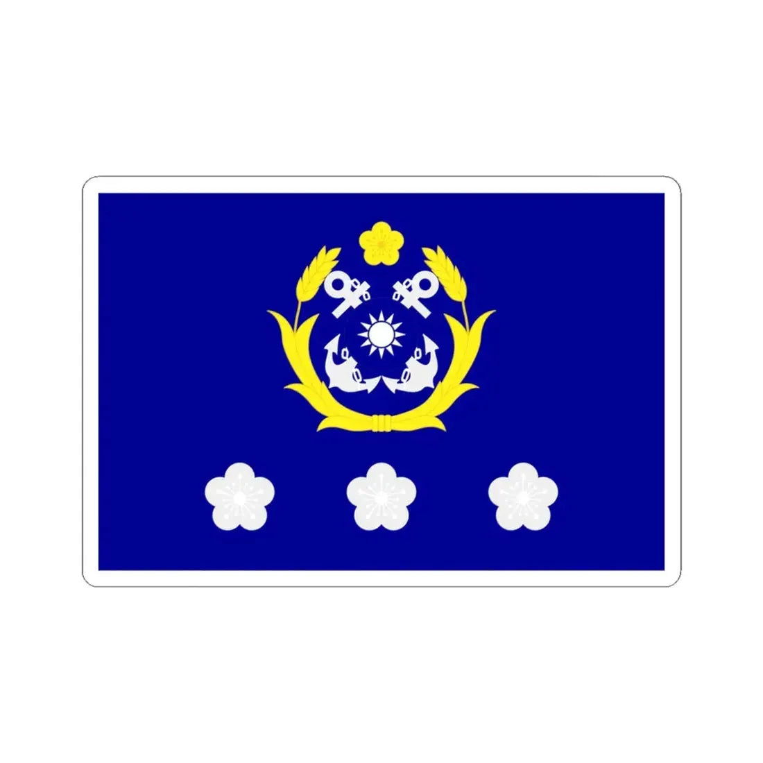 ROCN Captains Flag (China) STICKER Vinyl Kiss-Cut Decal 4 Inch White - The Sticker Space