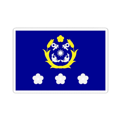 ROCN Captains Flag (China) STICKER Vinyl Kiss-Cut Decal 4 Inch White - The Sticker Space