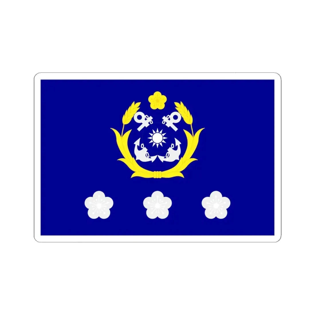 ROCN Captains Flag (China) STICKER Vinyl Kiss-Cut Decal 6 Inch White - The Sticker Space