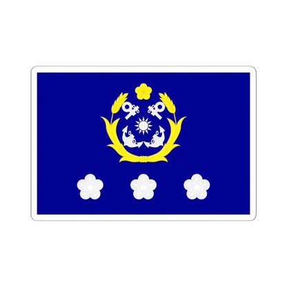 ROCN Captains Flag (China) STICKER Vinyl Kiss-Cut Decal 6 Inch White - The Sticker Space