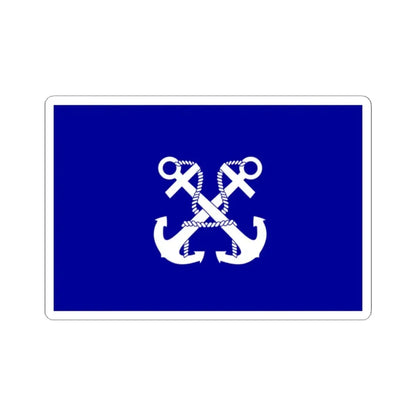 ROCN Commander-in-Chiefs Flag 1929 (China) STICKER Vinyl Kiss-Cut Decal 2 Inch White - The Sticker Space