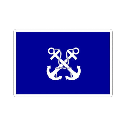 ROCN Commander-in-Chiefs Flag 1929 (China) STICKER Vinyl Kiss-Cut Decal 3 Inch White - The Sticker Space