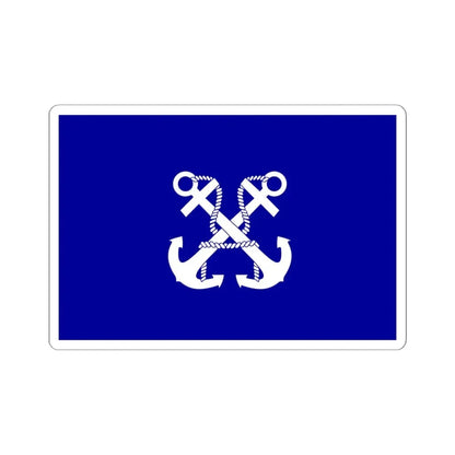 ROCN Commander-in-Chiefs Flag 1929 (China) STICKER Vinyl Kiss-Cut Decal 6 Inch White - The Sticker Space