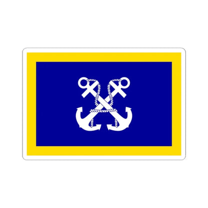 ROCN Commander-in-Chiefs Flag 1958 (China) STICKER Vinyl Kiss-Cut Decal 2 Inch White - The Sticker Space