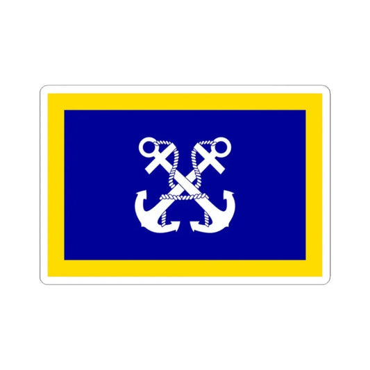 ROCN Commander-in-Chiefs Flag 1958 (China) STICKER Vinyl Kiss-Cut Decal 2 Inch White - The Sticker Space