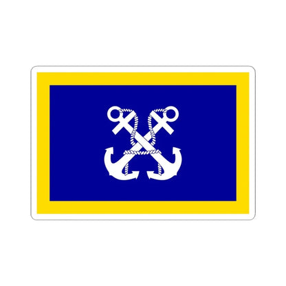 ROCN Commander-in-Chiefs Flag 1958 (China) STICKER Vinyl Kiss-Cut Decal 4 Inch White - The Sticker Space