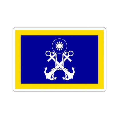 ROCN Commander-in-Chiefs Flag 1962 (China) STICKER Vinyl Kiss-Cut Decal 2 Inch White - The Sticker Space