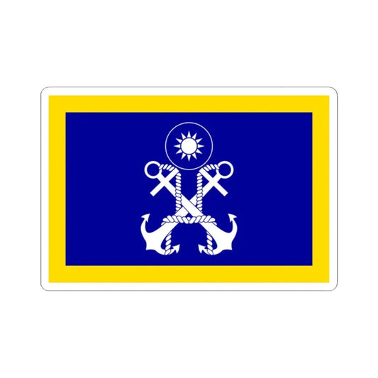 ROCN Commander-in-Chiefs Flag 1962 (China) STICKER Vinyl Kiss-Cut Decal 2 Inch White - The Sticker Space