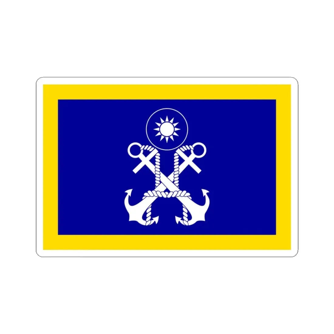 ROCN Commander-in-Chiefs Flag 1962 (China) STICKER Vinyl Kiss-Cut Decal 3 Inch White - The Sticker Space