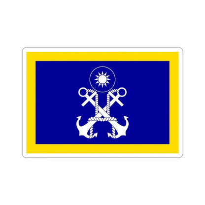 ROCN Commander-in-Chiefs Flag 1962 (China) STICKER Vinyl Kiss-Cut Decal 3 Inch White - The Sticker Space