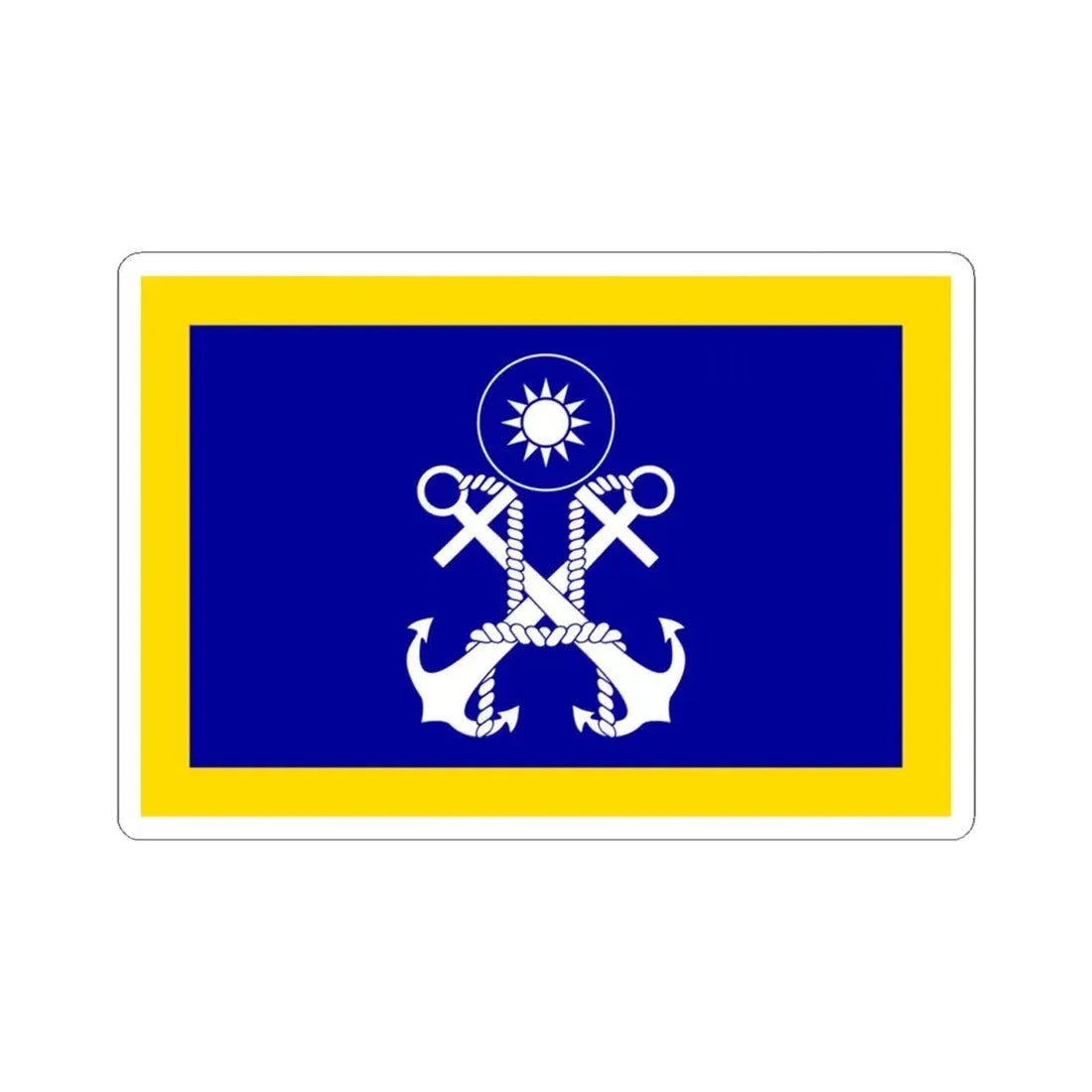 ROCN Commander-in-Chiefs Flag 1962 (China) STICKER Vinyl Kiss-Cut Decal 4 Inch White - The Sticker Space