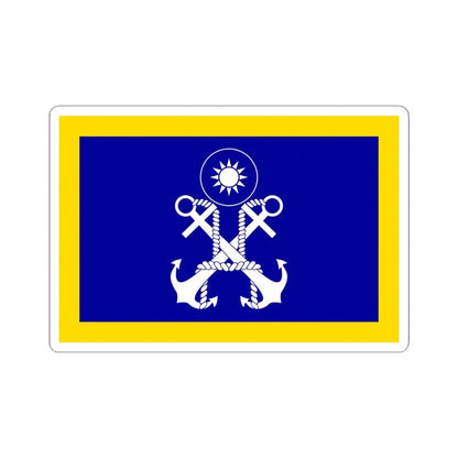 ROCN Commander-in-Chiefs Flag 1962 (China) STICKER Vinyl Kiss-Cut Decal 4 Inch White - The Sticker Space