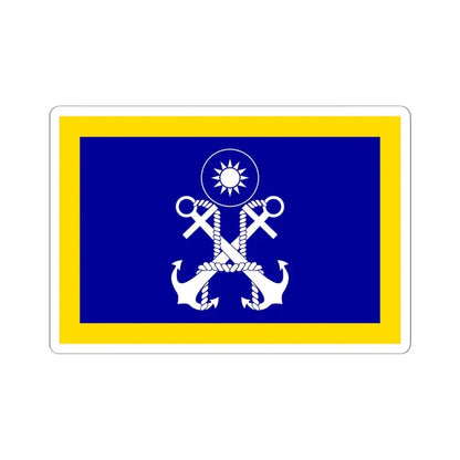 ROCN Commander-in-Chiefs Flag 1962 (China) STICKER Vinyl Kiss-Cut Decal 6 Inch White - The Sticker Space