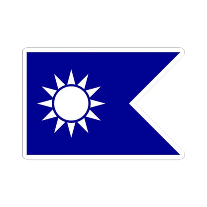 ROCN Commodores Flag 1912 (China) STICKER Vinyl Kiss-Cut Decal 2 Inch White - The Sticker Space