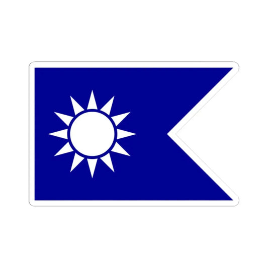 ROCN Commodores Flag 1912 (China) STICKER Vinyl Kiss-Cut Decal 2 Inch White - The Sticker Space