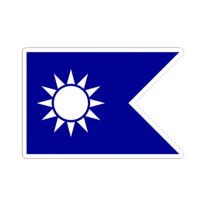 ROCN Commodores Flag 1912 (China) STICKER Vinyl Kiss-Cut Decal 3 Inch White - The Sticker Space