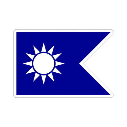 ROCN Commodores Flag 1912 (China) STICKER Vinyl Kiss-Cut Decal 4 Inch White - The Sticker Space