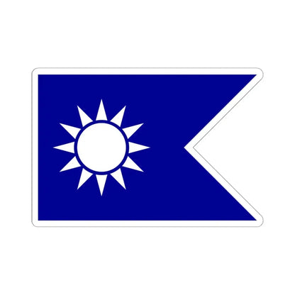 ROCN Commodores Flag 1912 (China) STICKER Vinyl Kiss-Cut Decal 6 Inch White - The Sticker Space