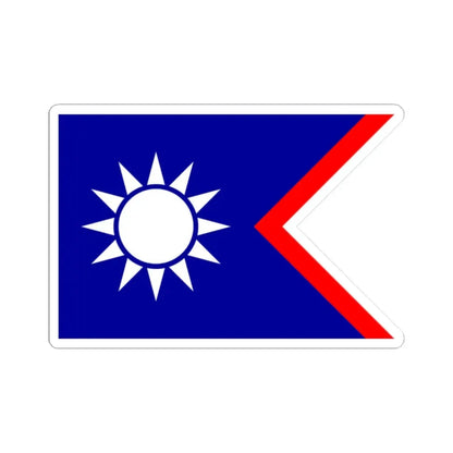 ROCN Commodores Flag 1929 (China) STICKER Vinyl Kiss-Cut Decal 2 Inch White - The Sticker Space