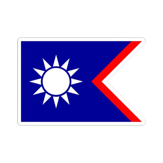 ROCN Commodores Flag 1929 (China) STICKER Vinyl Kiss-Cut Decal 2 Inch White - The Sticker Space