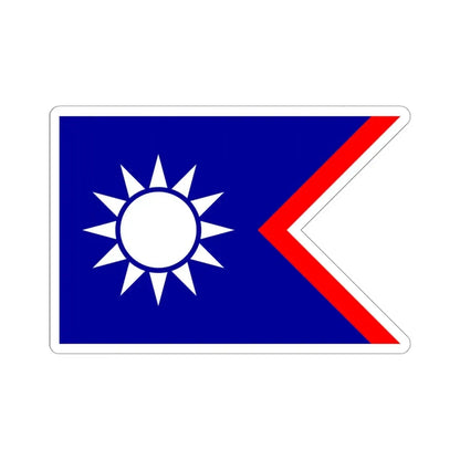 ROCN Commodores Flag 1929 (China) STICKER Vinyl Kiss-Cut Decal 6 Inch White - The Sticker Space