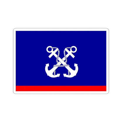 ROCN Deputy Commander-in-Chiefs Flag 1929 (China) STICKER Vinyl Kiss-Cut Decal 4 Inch White - The Sticker Space