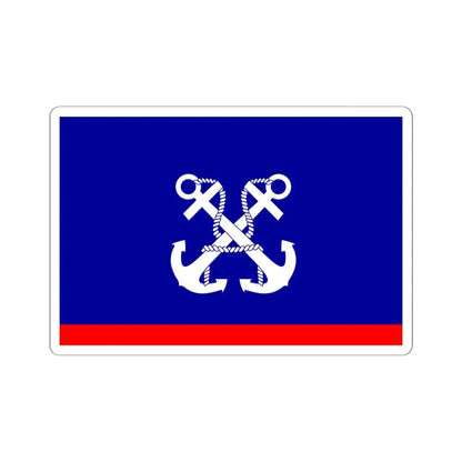 ROCN Deputy Commander-in-Chiefs Flag 1929 (China) STICKER Vinyl Kiss-Cut Decal 6 Inch White - The Sticker Space