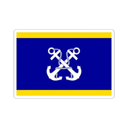 ROCN Deputy Commander-in-Chiefs Flag 1958 (China) STICKER Vinyl Kiss-Cut Decal 2 Inch White - The Sticker Space