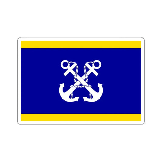 ROCN Deputy Commander-in-Chiefs Flag 1958 (China) STICKER Vinyl Kiss-Cut Decal 2 Inch White - The Sticker Space