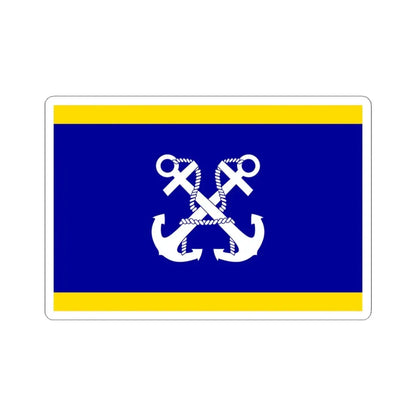 ROCN Deputy Commander-in-Chiefs Flag 1958 (China) STICKER Vinyl Kiss-Cut Decal 4 Inch White - The Sticker Space