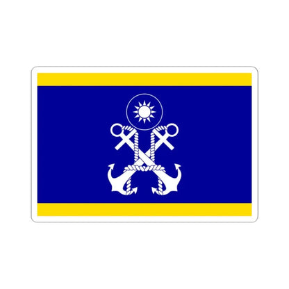 ROCN Deputy Commander-in-Chiefs Flag 1962 (China) STICKER Vinyl Kiss-Cut Decal 2 Inch White - The Sticker Space