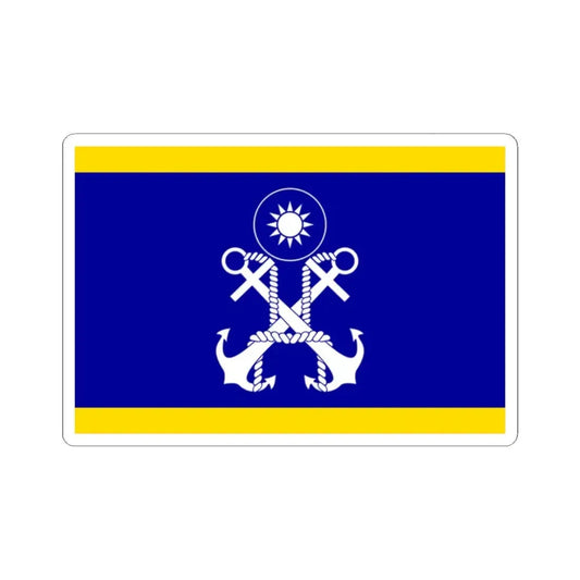 ROCN Deputy Commander-in-Chiefs Flag 1962 (China) STICKER Vinyl Kiss-Cut Decal 2 Inch White - The Sticker Space