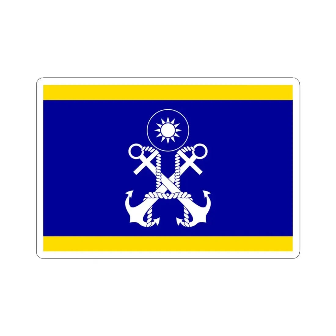 ROCN Deputy Commander-in-Chiefs Flag 1962 (China) STICKER Vinyl Kiss-Cut Decal 3 Inch White - The Sticker Space