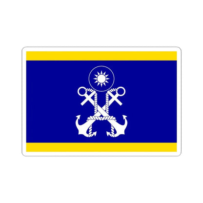 ROCN Deputy Commander-in-Chiefs Flag 1962 (China) STICKER Vinyl Kiss-Cut Decal 4 Inch White - The Sticker Space