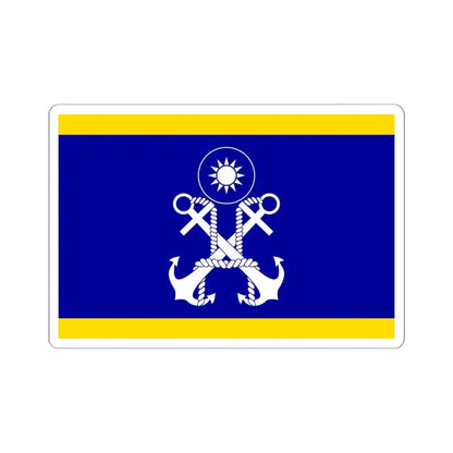 ROCN Deputy Commander-in-Chiefs Flag 1962 (China) STICKER Vinyl Kiss-Cut Decal 6 Inch White - The Sticker Space