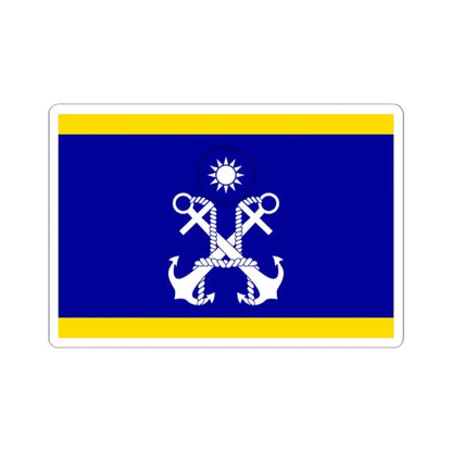 ROCN Deputy Commander-in-Chiefs Flag (China) STICKER Vinyl Kiss-Cut Decal 2 Inch White - The Sticker Space