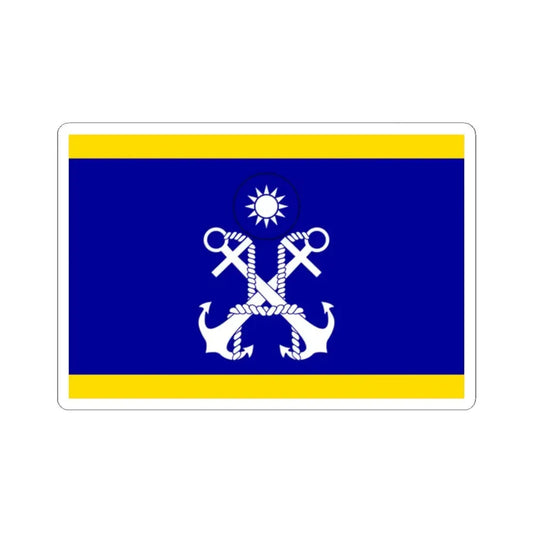 ROCN Deputy Commander-in-Chiefs Flag (China) STICKER Vinyl Kiss-Cut Decal 2 Inch White - The Sticker Space