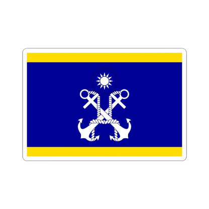 ROCN Deputy Commander-in-Chiefs Flag (China) STICKER Vinyl Kiss-Cut Decal 3 Inch White - The Sticker Space