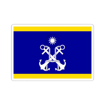 ROCN Deputy Commander-in-Chiefs Flag (China) STICKER Vinyl Kiss-Cut Decal 4 Inch White - The Sticker Space