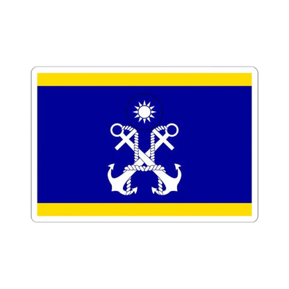 ROCN Deputy Commander-in-Chiefs Flag (China) STICKER Vinyl Kiss-Cut Decal 6 Inch White - The Sticker Space