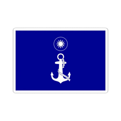 ROCN Fleet Commanders Flag 1962 (China) STICKER Vinyl Kiss-Cut Decal 2 Inch White - The Sticker Space