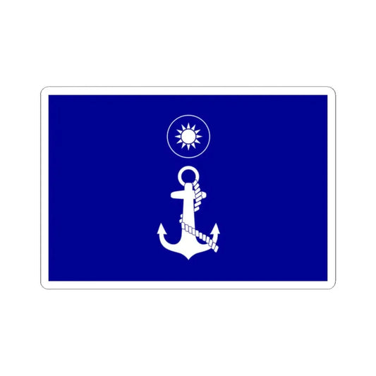 ROCN Fleet Commanders Flag 1962 (China) STICKER Vinyl Kiss-Cut Decal 2 Inch White - The Sticker Space