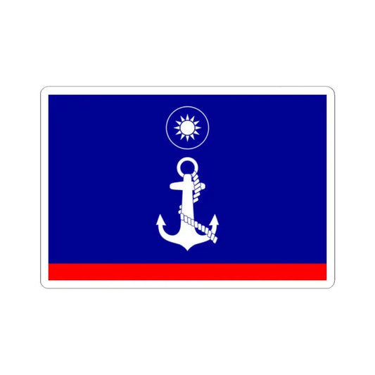 ROCN Fleet Deputy Commanders Flag 1962 (China) STICKER Vinyl Kiss-Cut Decal 2 Inch White - The Sticker Space