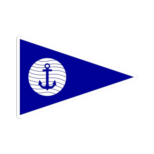 ROCN Navigating Battle Ship Pennant 1950 (China) STICKER Vinyl Kiss-Cut Decal 2 Inch White - The Sticker Space